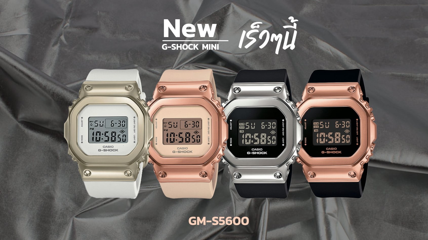 Dòng đồng hồ G-Shock nữ GM-S5600 mặt vuông viền kim loại ấn tượng