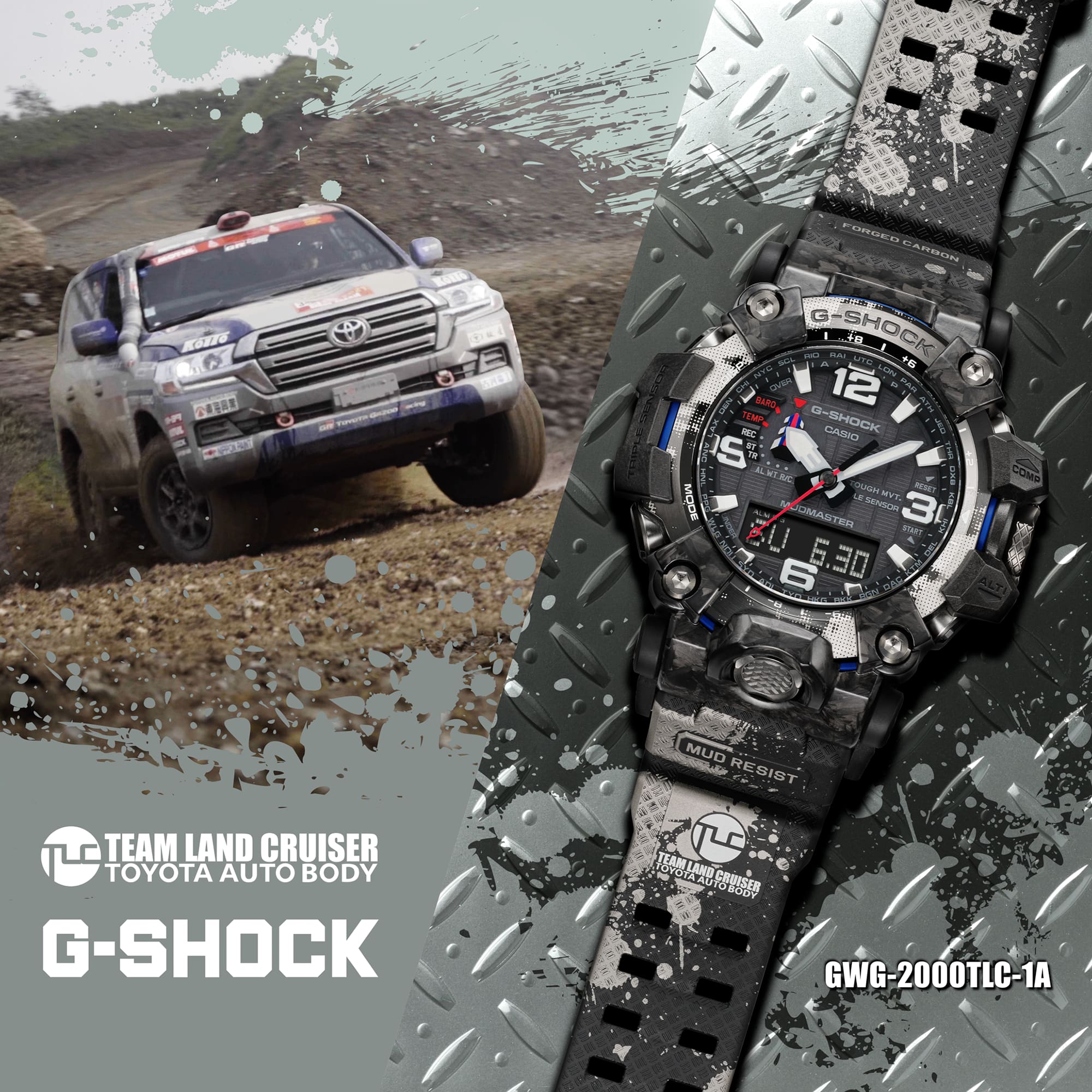 Đồng hồ G-Shock Master of G
