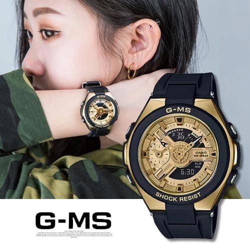 Đồng hồ G-Shock MSG-400G-1A2